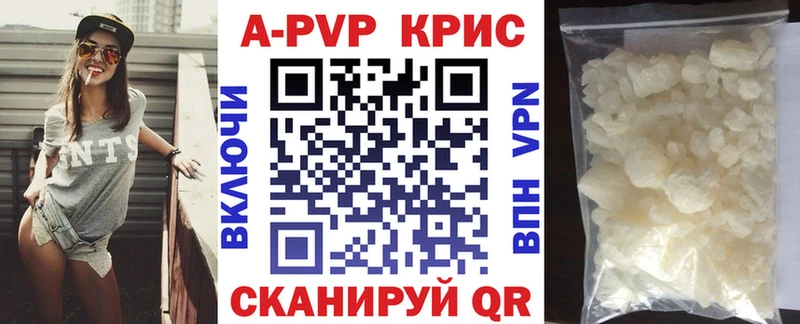  КОКАИН Нягань