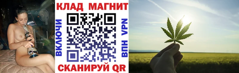 Купить наркотики цена Нягань Бошки Шишки A PVP мега Мефедрон ГАШ