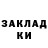 Амфетамин 97% FANkartoFANki