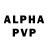 Амфетамин VHQ Great Inpuller