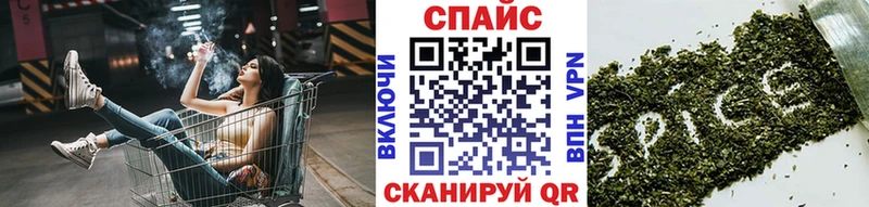 МЕГА ссылки купить закладку Нягань Бутират бутандиол