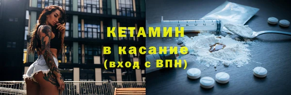мет Аркадак