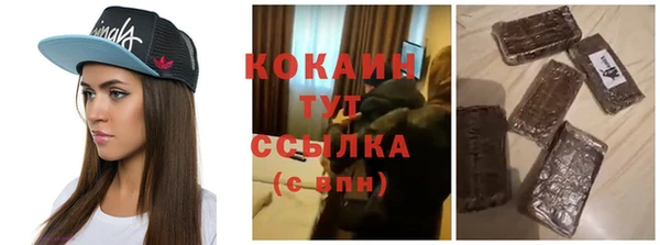 мет Аркадак