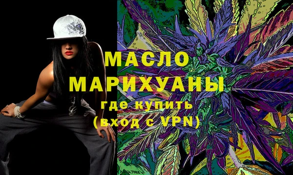 мет Аркадак