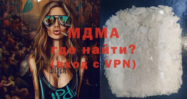 мет Аркадак