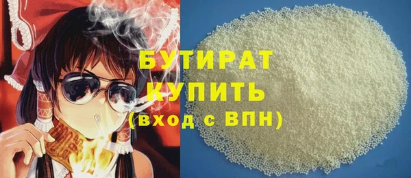 мет Аркадак