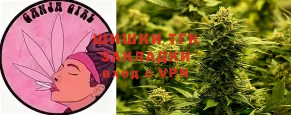 MDMA Армянск