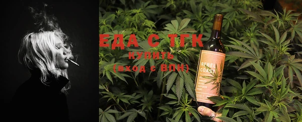 MDMA Армянск
