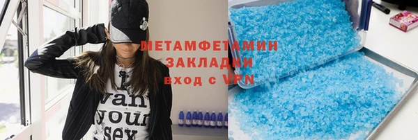 мет Аркадак
