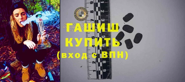 мет Аркадак
