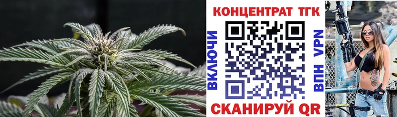 ТГК вейп  MEGA ONION  Нягань 
