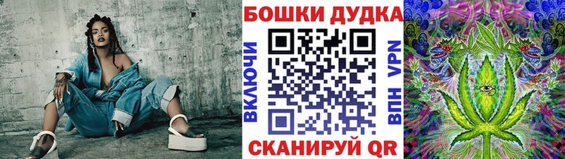 Конопля OG Kush  Нягань 